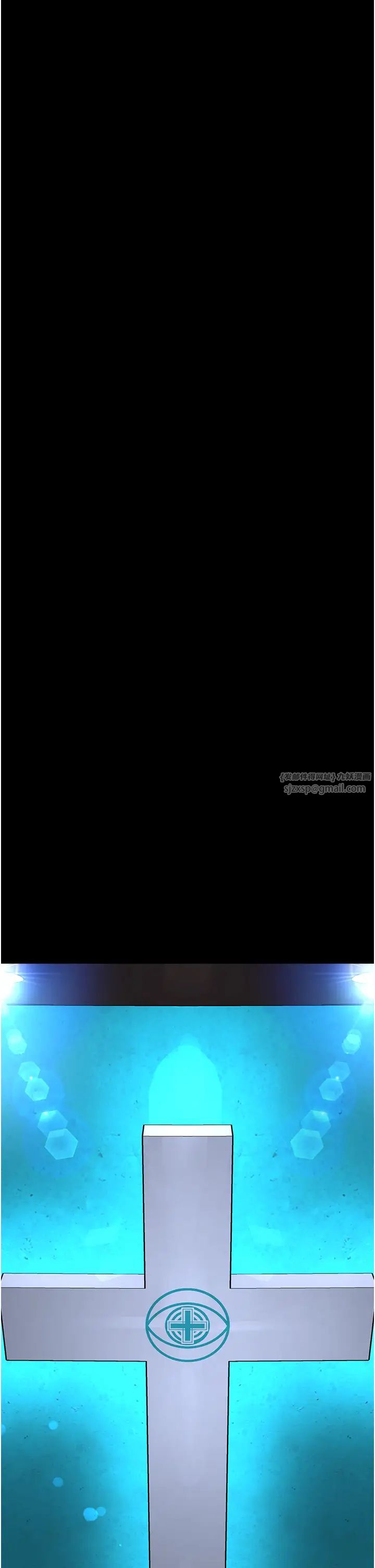 邪教教主第42话最终话-封神的教主