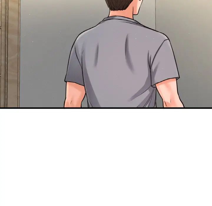 我的女王第32话