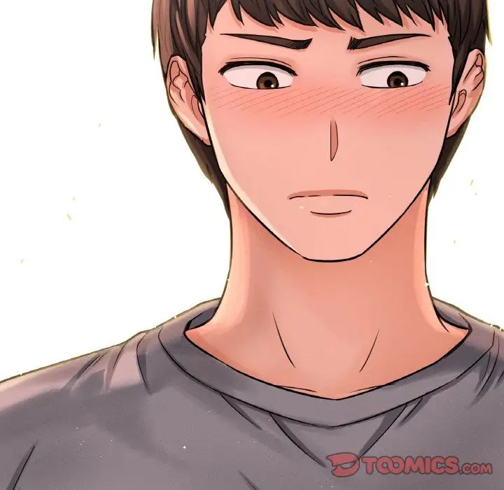 我的女王第32话