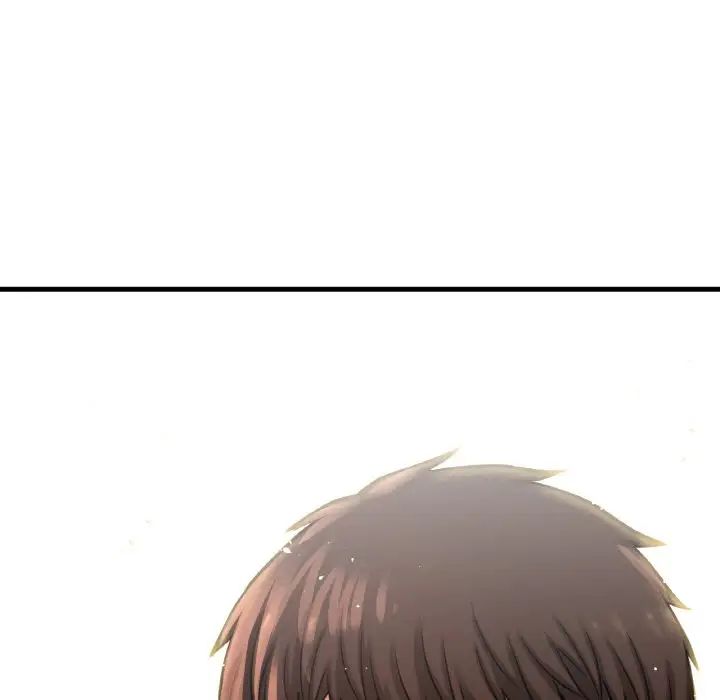 我的女王第32话