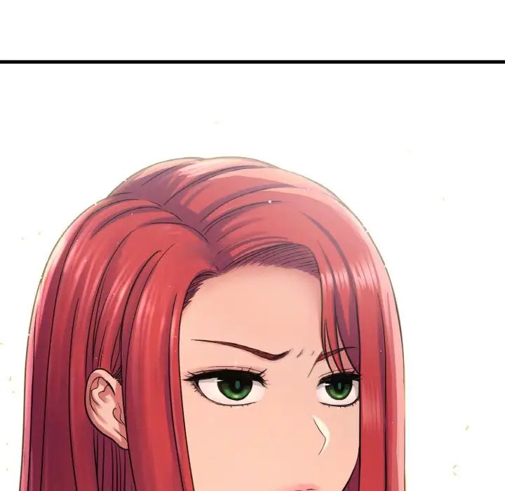 我的女王第32话