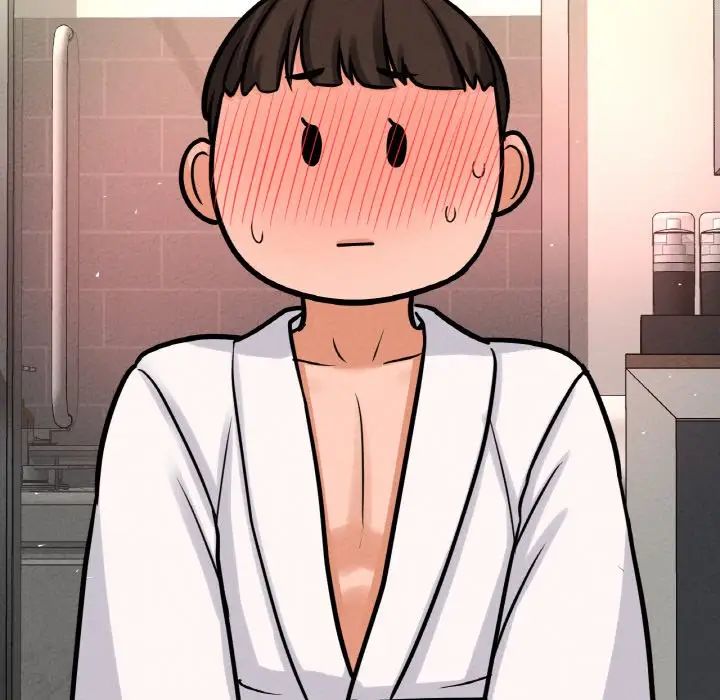 我的女王第32话