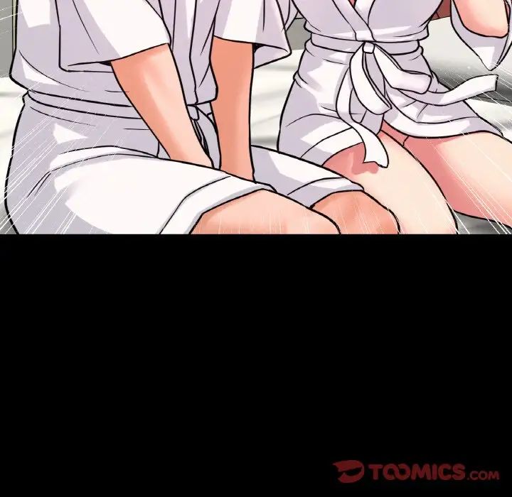 我的女王第32话