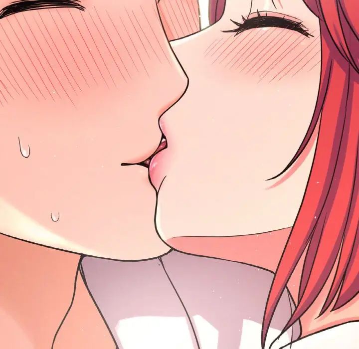 我的女王第32话