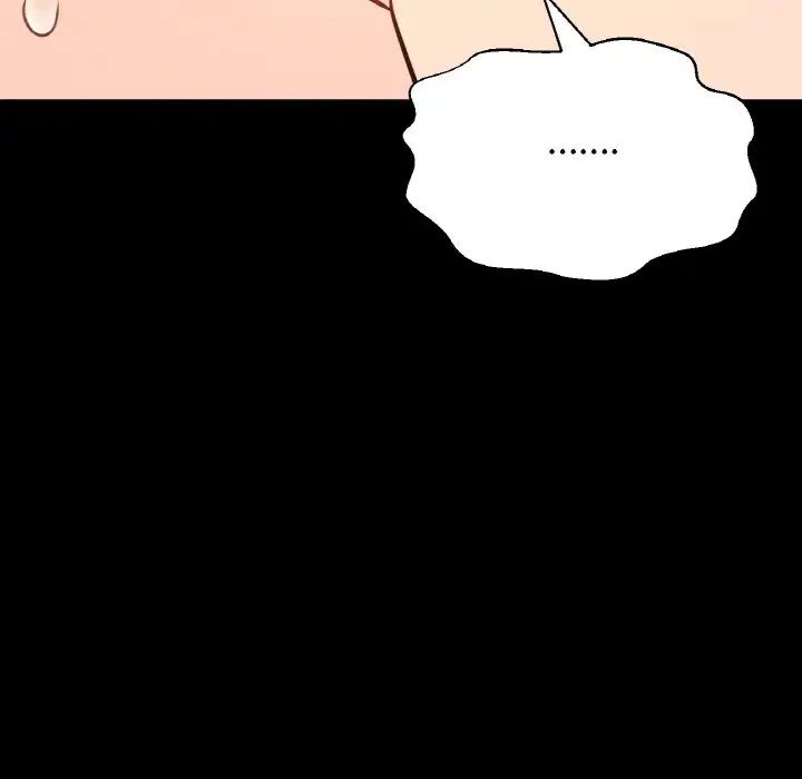 我的女王第32话