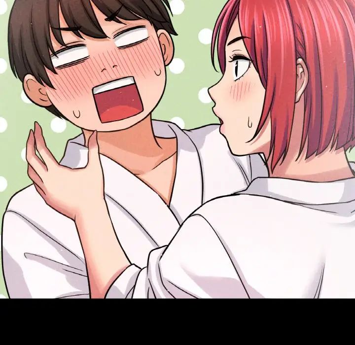 我的女王第32话