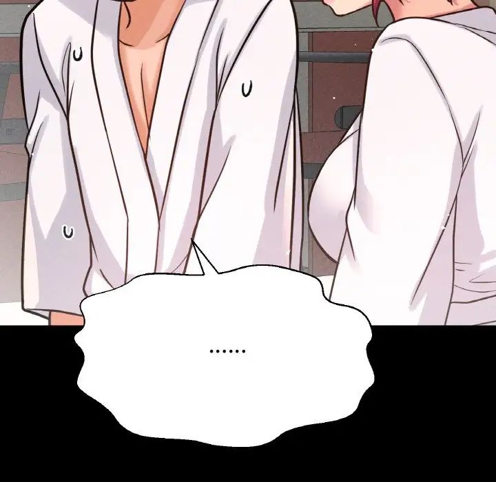 我的女王第32话