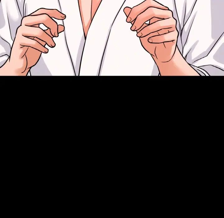 我的女王第32话