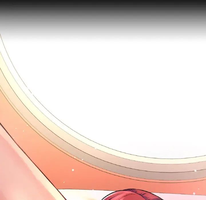 我的女王第32话