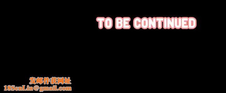 我的女王第32话