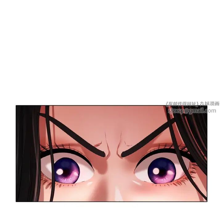 冰上恋人第33话