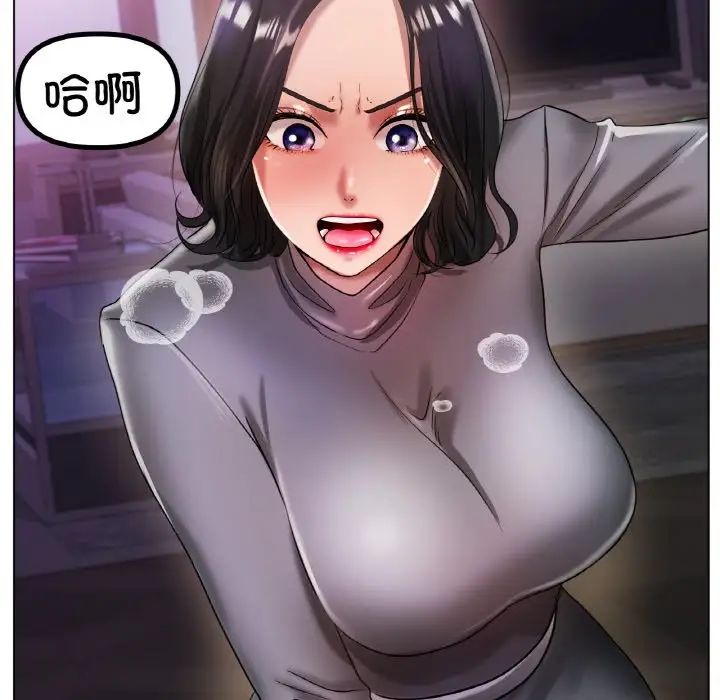 冰上恋人第33话