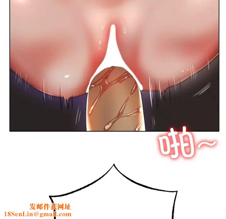 冰上恋人第33话