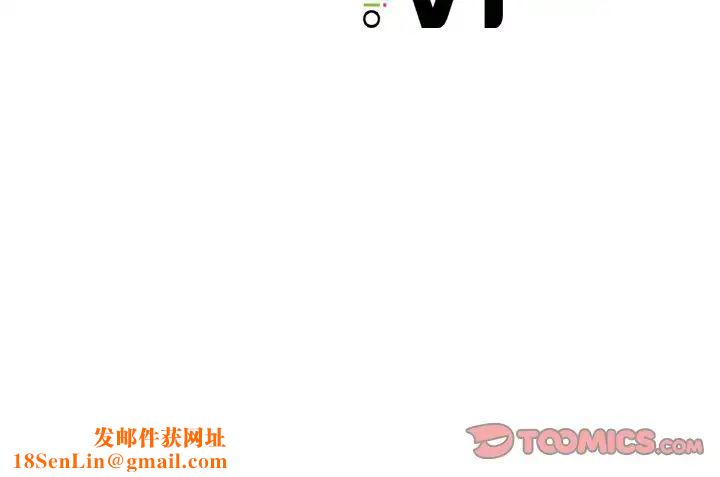 冰上恋人第33话