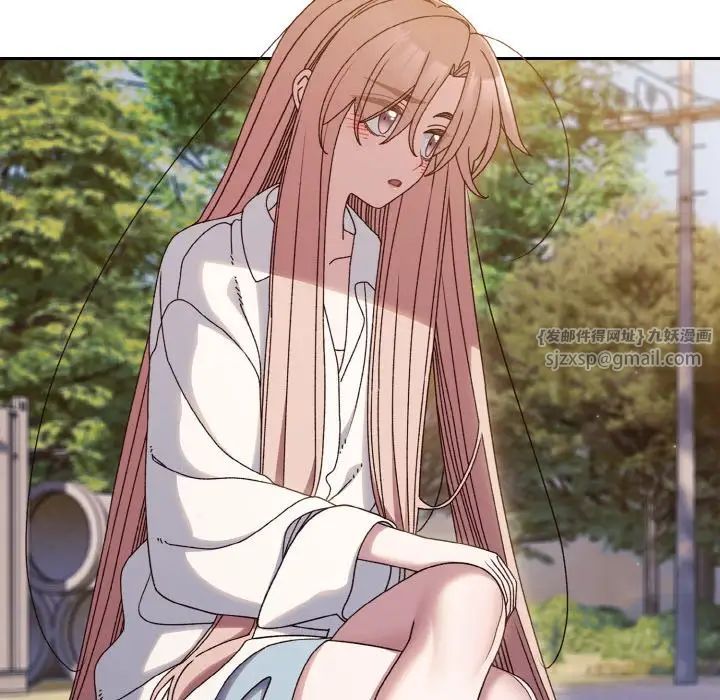 老大!请把女儿交给我!第35话