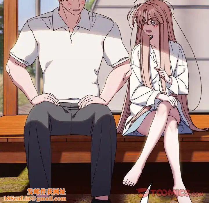 老大!请把女儿交给我!第35话