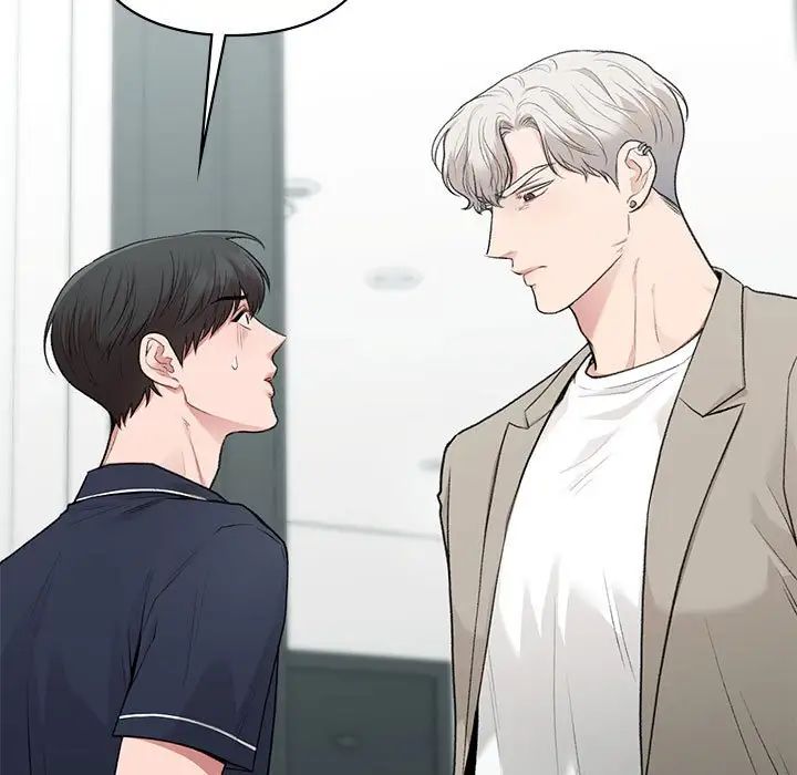 让我一见钟情的他第35话