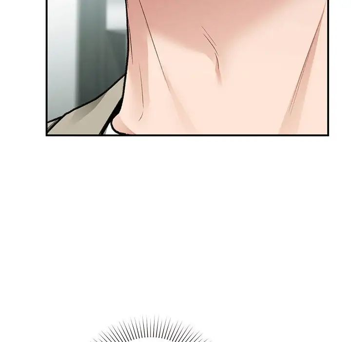 让我一见钟情的他第35话