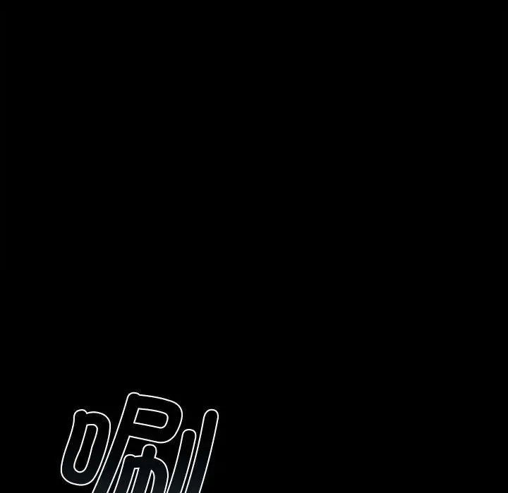 让我一见钟情的他第35话