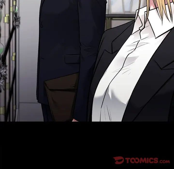 让我一见钟情的他第35话