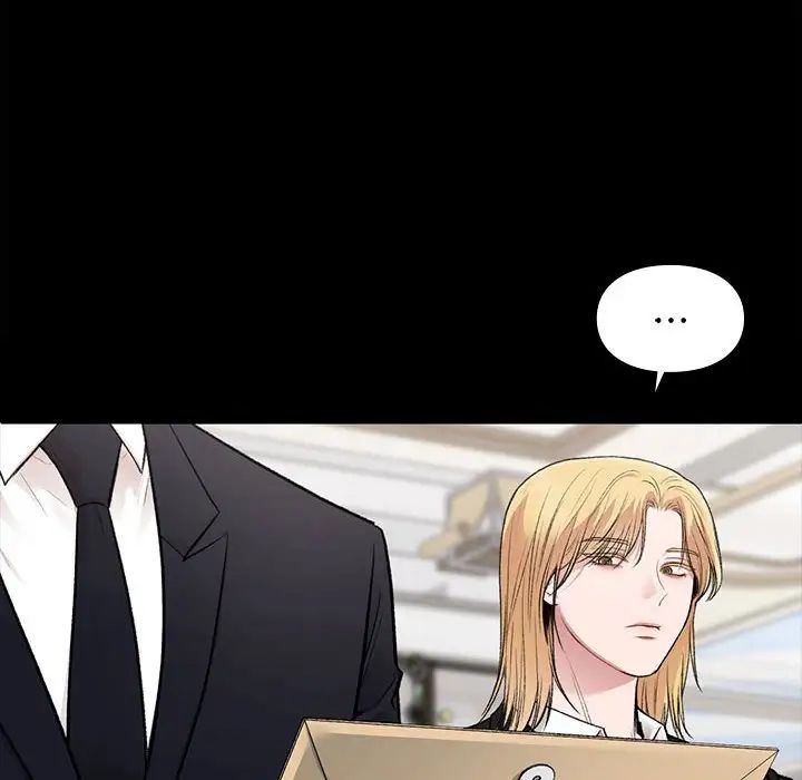 让我一见钟情的他第35话