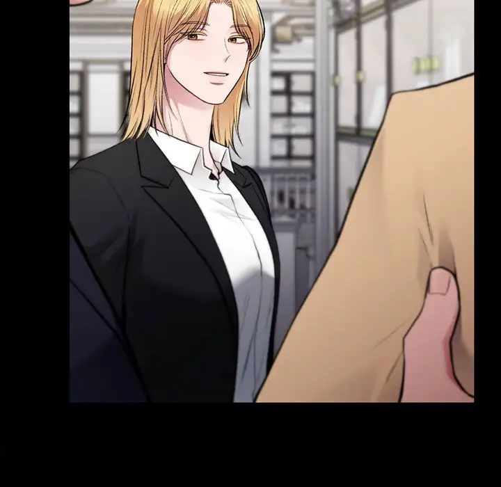 让我一见钟情的他第35话