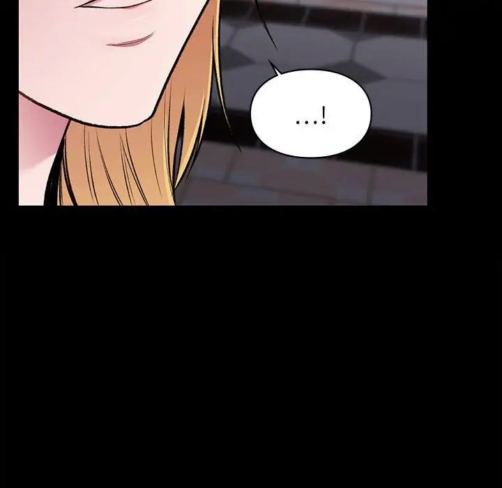 让我一见钟情的他第35话