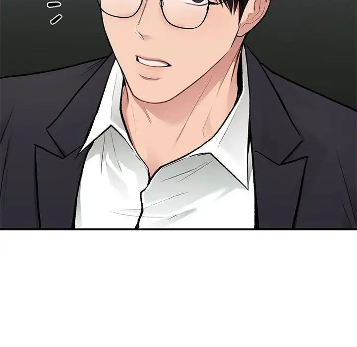 让我一见钟情的他第35话