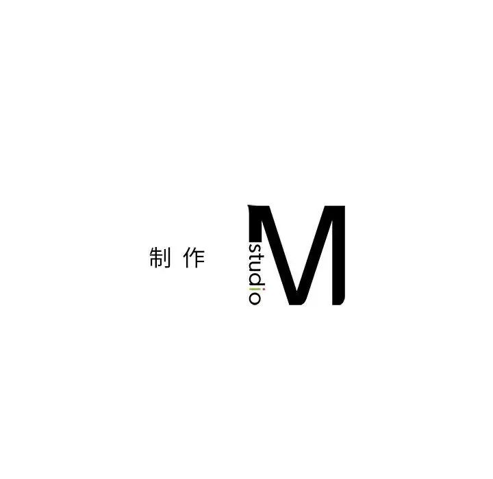 让我一见钟情的他第35话