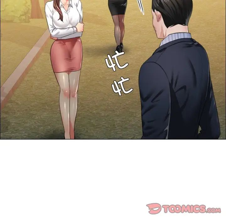 了不起的她第26话