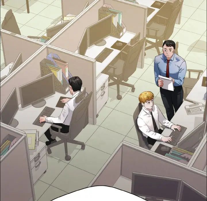 了不起的她第26话