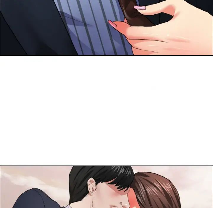 了不起的她第26话