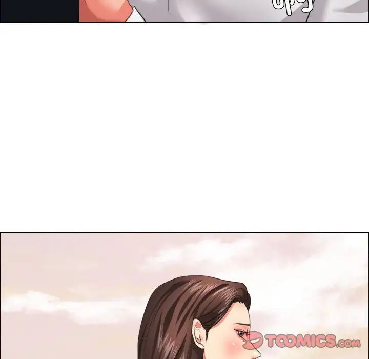 了不起的她第26话