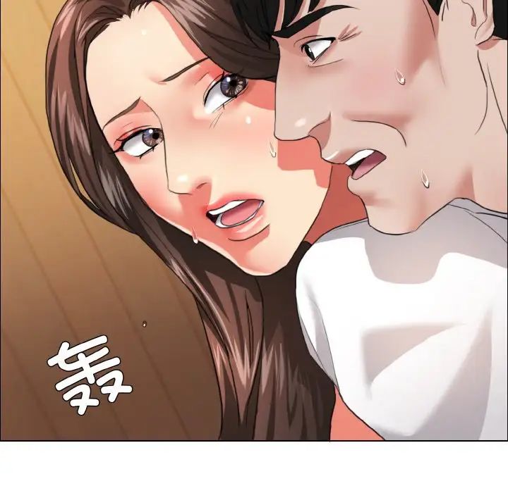 了不起的她第26话