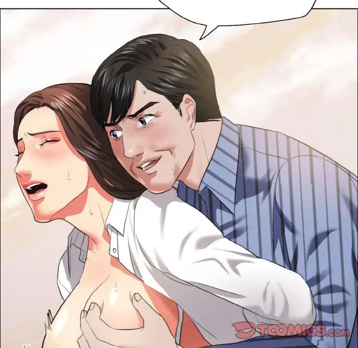 了不起的她第26话