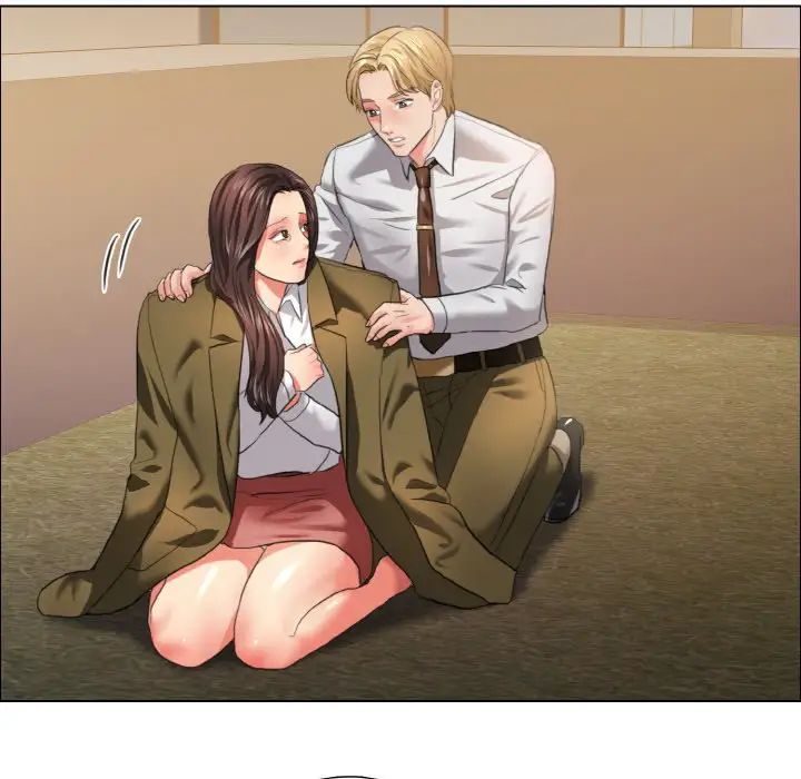 了不起的她第26话