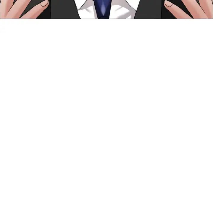 了不起的她第26话