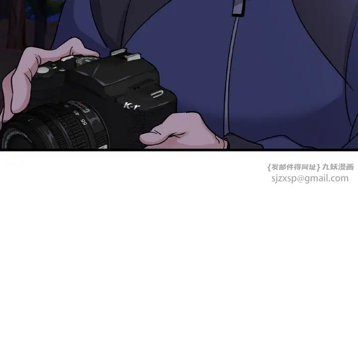 年轻代表第27话