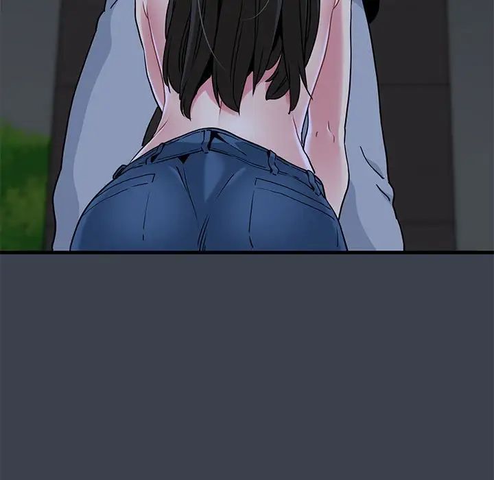 发小碰不得第28话