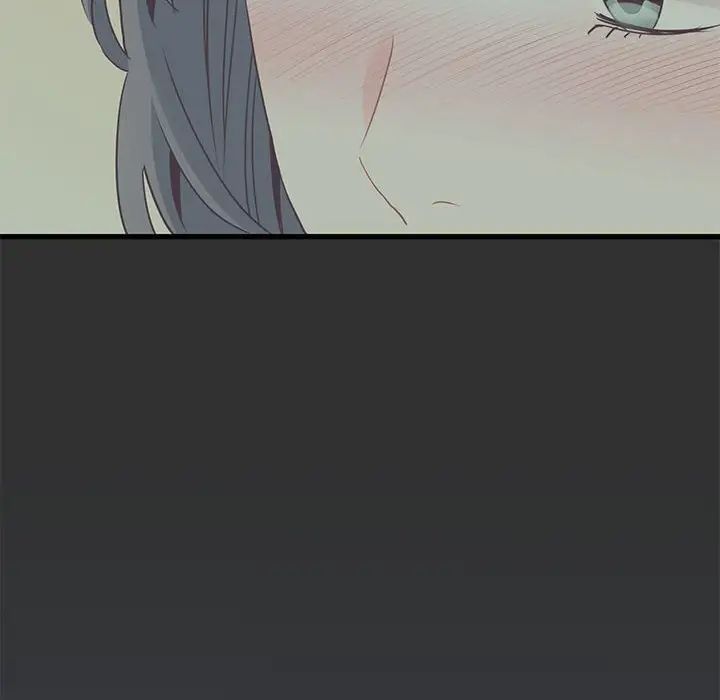 发小碰不得第28话