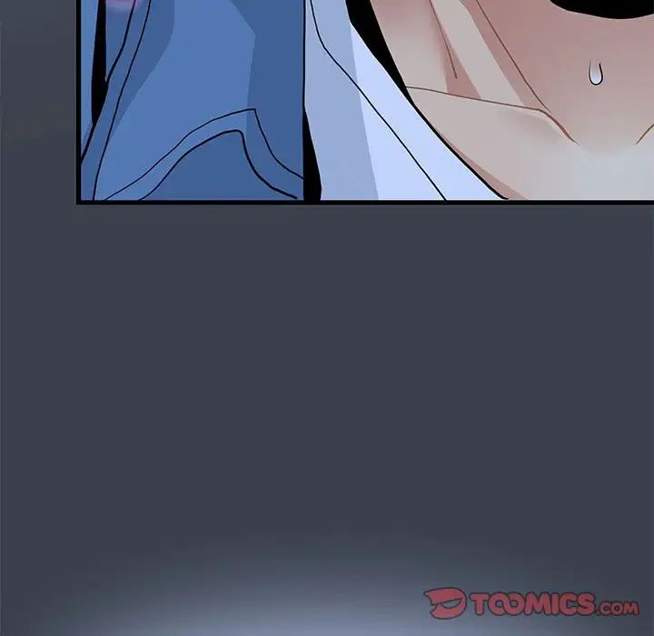 发小碰不得第28话