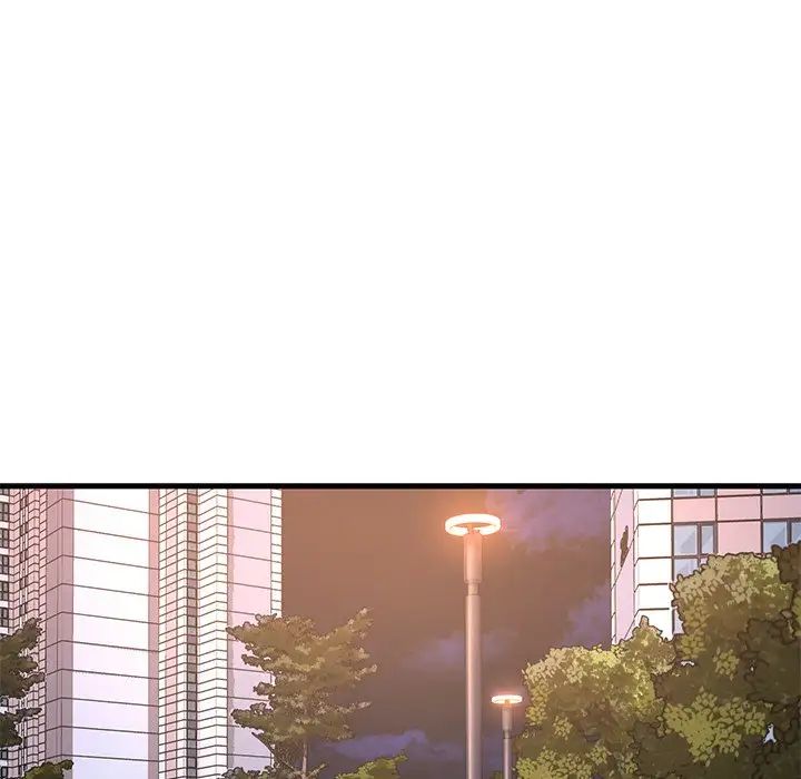 渴望占有她第24话