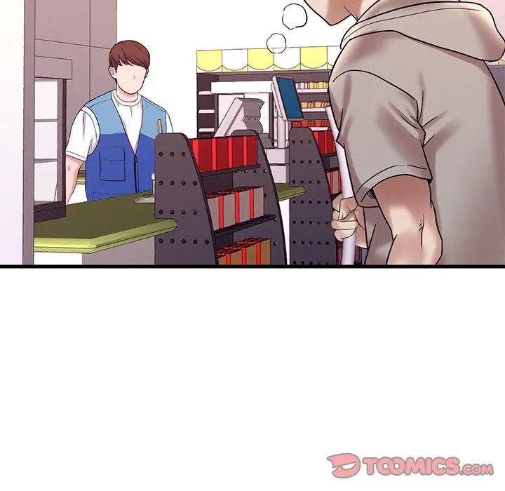 渴望占有她第24话