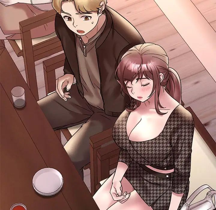 渴望占有她第24话