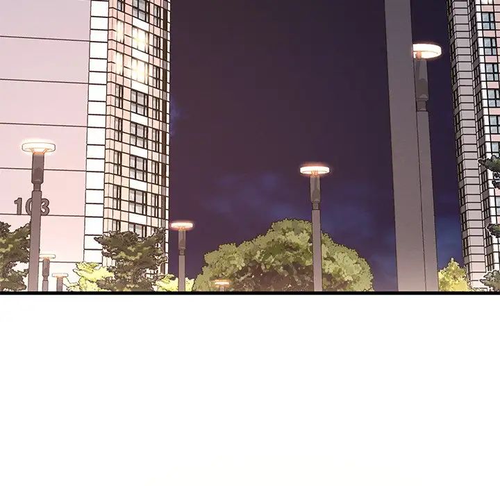 渴望占有她第24话