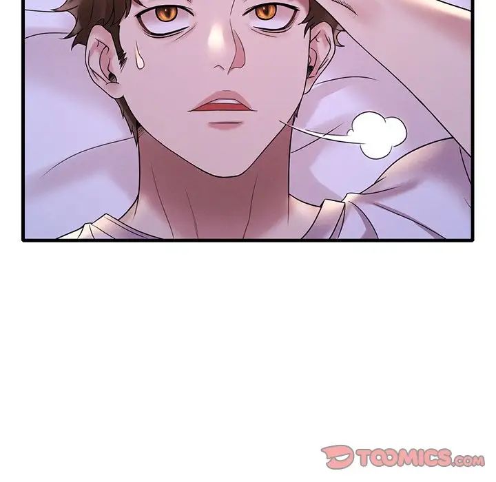 渴望占有她第24话