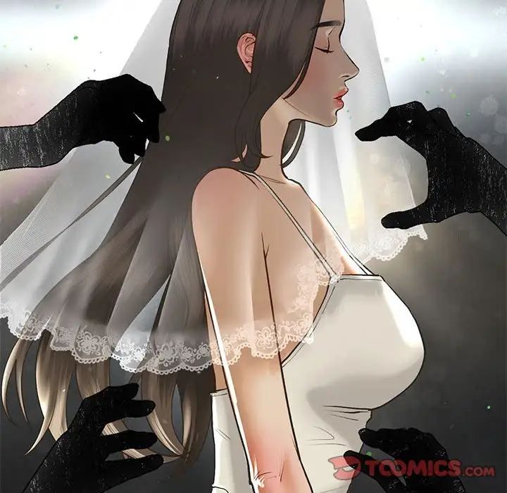 我的继姐第25话