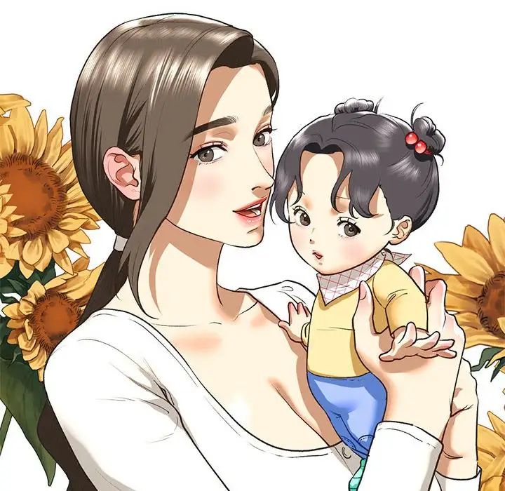 我的继姐第25话