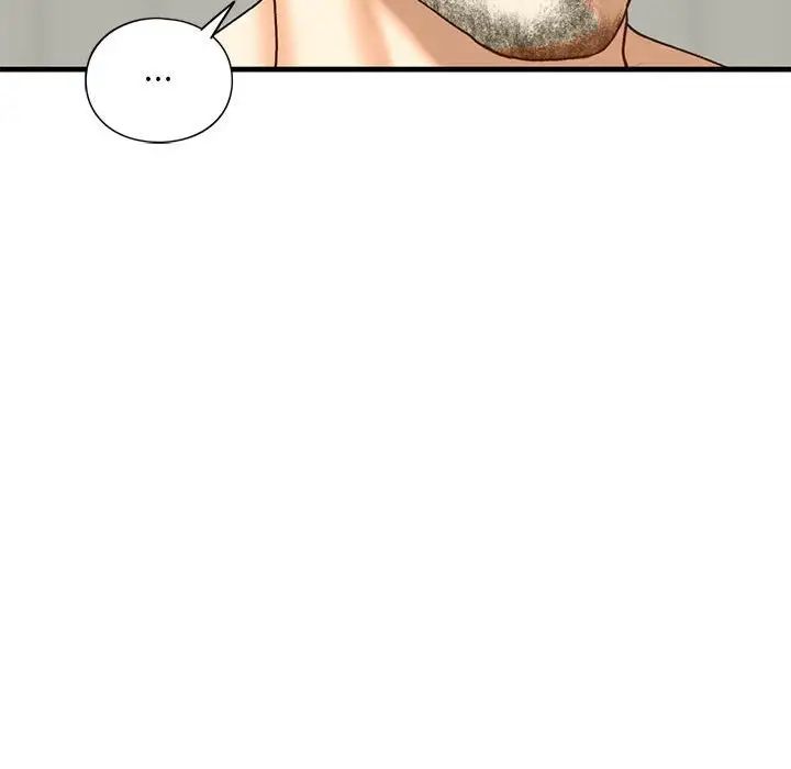 我的继姐第25话