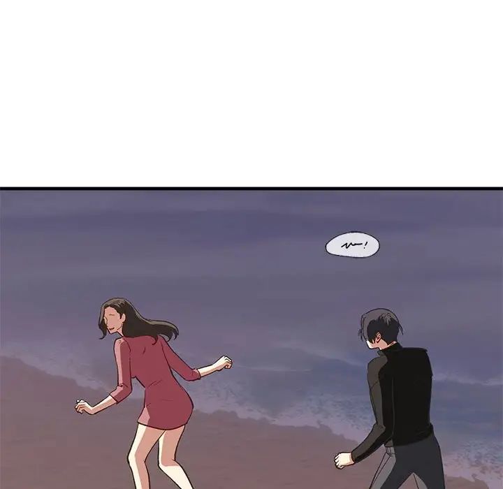 我的继姐第25话